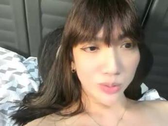 xdreamangel webcam chaturbate model stream image