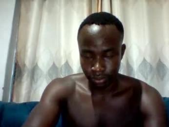 mclntz_bbc webcam model stream image