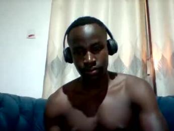 mclntz_bbc webcam model stream image