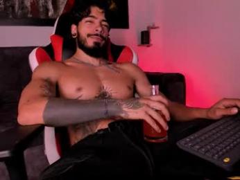 wolferatus webcam model stream image