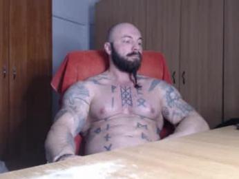 strongivan webcam model stream image