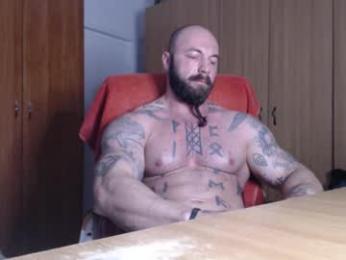 strongivan webcam model stream image