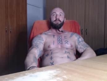 strongivan webcam model stream image