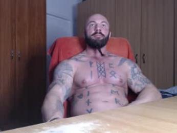 strongivan webcam model stream image