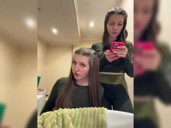 AHAHAC_HAXPEH_B_yHuTa3 webcam bongacams model stream image