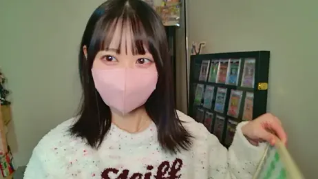 HIKARI_x0 webcam model stream image