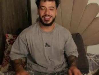 neeii webcam model stream image