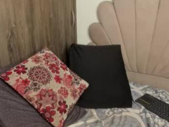 neeii webcam model stream image