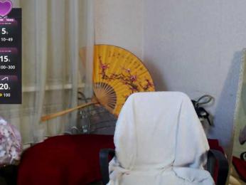 fairylight webcam bongacams model stream image