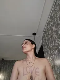 aura-baker webcam model stream image