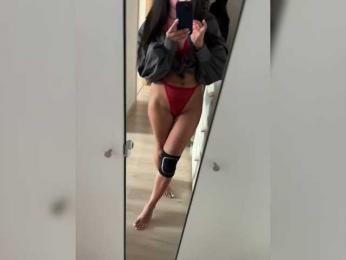 _Mimo_ webcam model stream image