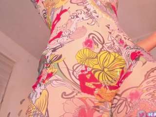 emilyleah webcam model stream image