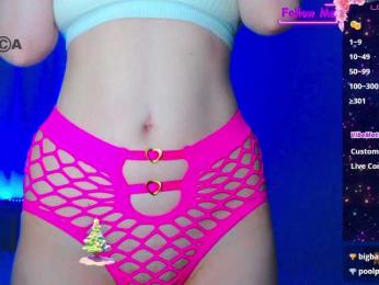 Emelicristal webcam bongacams model stream image