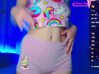 Emelicristal webcam model stream image