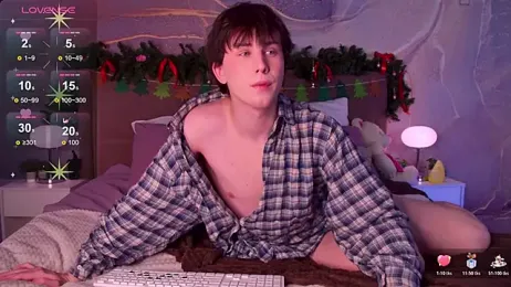 AdrianoAubert webcam model stream image