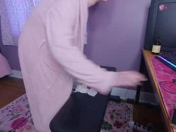 aynmarie webcam model stream image