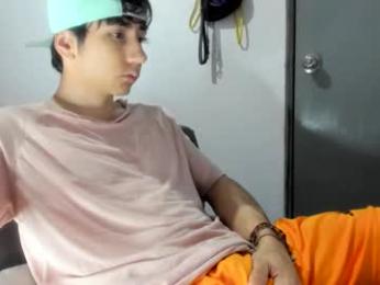 austin1119a webcam model stream image