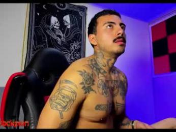 scockpion_ webcam model stream image