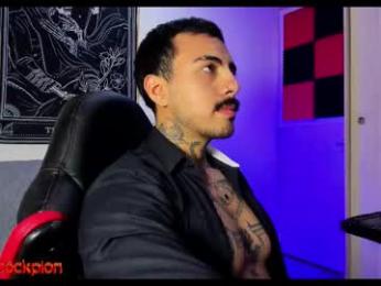 scockpion_ webcam model stream image