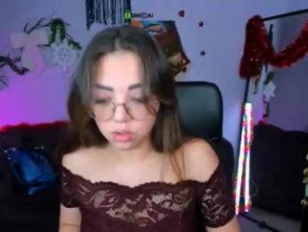 dakota_simple webcam model stream image