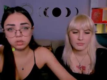 dakota_simple webcam model stream image