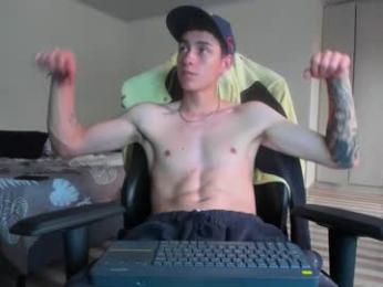 joshmiller_ webcam model stream image
