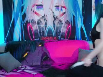 Aurora-Natsuki webcam bongacams model stream image