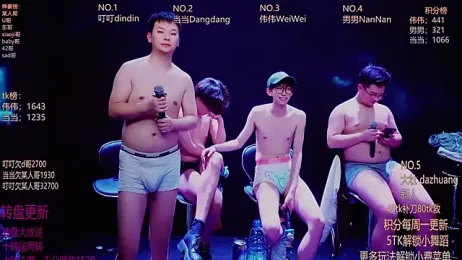 Gay-brave010 webcam model stream image