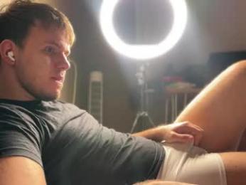 christophertan webcam model stream image