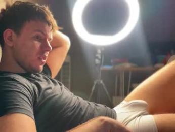 christophertan webcam model stream image