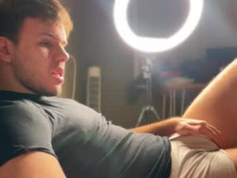 christophertan webcam model stream image