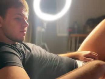 christophertan webcam model stream image