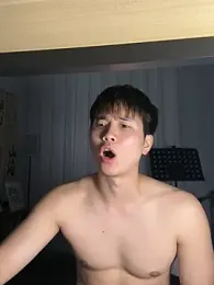 Juhone webcam model stream image