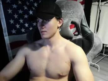 shameless_di webcam model stream image