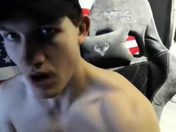 shameless_di webcam model stream image