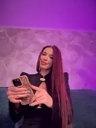 Emma_Catt webcam model stream image