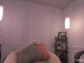 salome__evans webcam model stream image