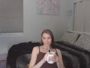 katynowhere webcam model stream image