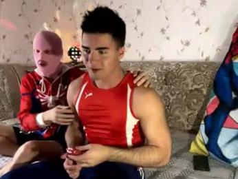 oukorok webcam model stream image