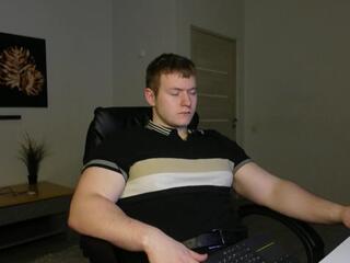 Richard Dullas webcam model stream image