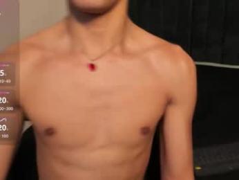 tim__fox webcam model stream image