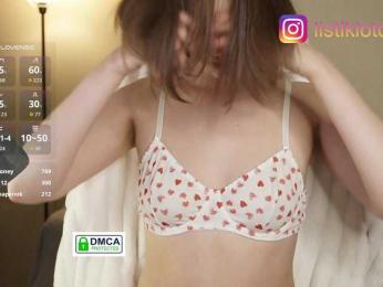 Kokome webcam model stream image