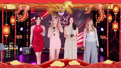 cdyyds-01 webcam model stream image