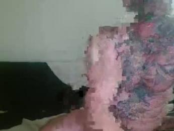 slayerdime85 webcam model stream image