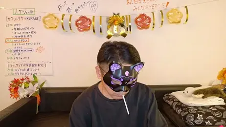 Angels1-2-3-4-5 webcam model stream image