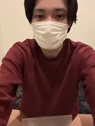 hiroada webcam stripchat model stream image