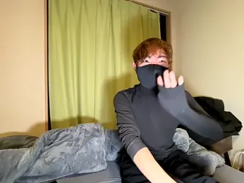 UKI06 webcam model stream image