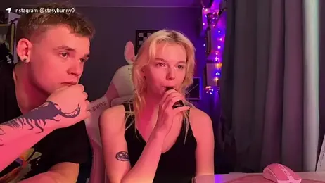 KittyLarva webcam model stream image