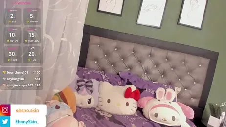 EbonySkin webcam model stream image