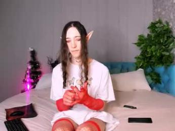 silvermuse webcam model stream image